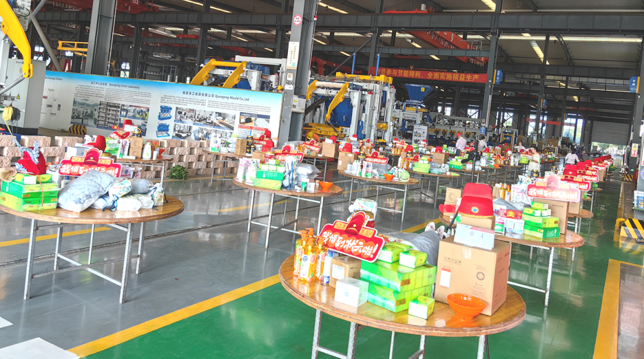 Pragtige Quan Gong | Vier samehorigheid en bespreking van ontwikkeling