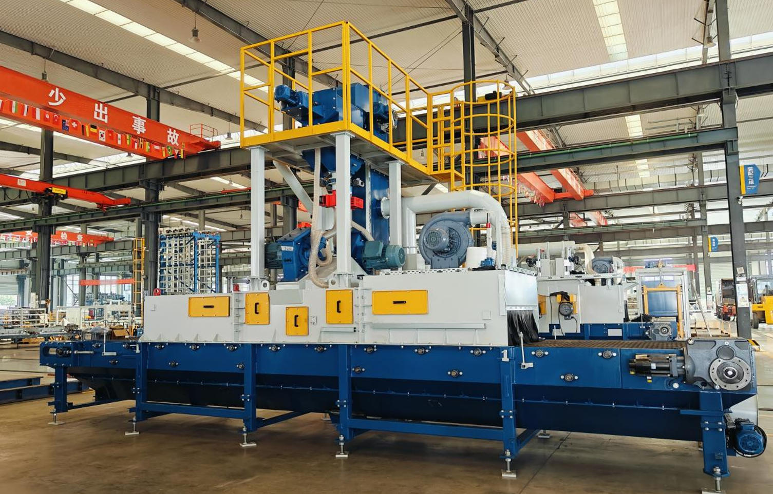 Quangong se sekondêre verwerkingstoerusting ondergaan omvattende opgradering om standaardblokproduksie te bemagtig