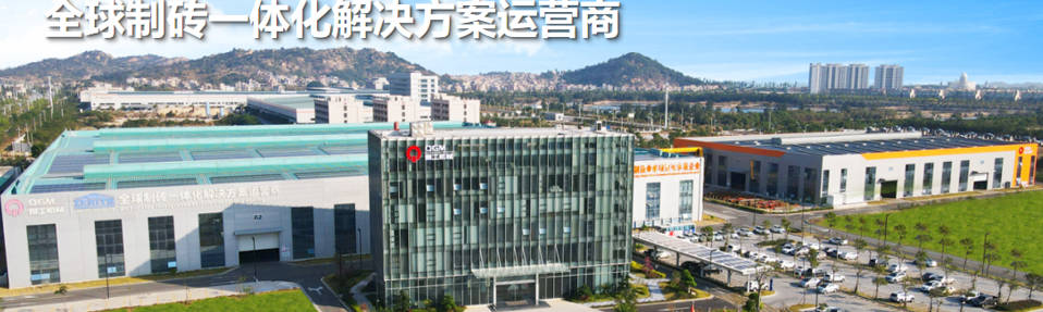 Van R&D tot massaproduksie, wat die tegnologiese grag agter ekovriendelike boubloktoerusting openbaar.